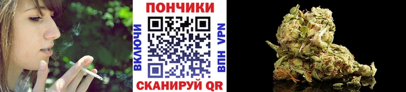 купить закладку  Реутов  Конопля LSD WEED 